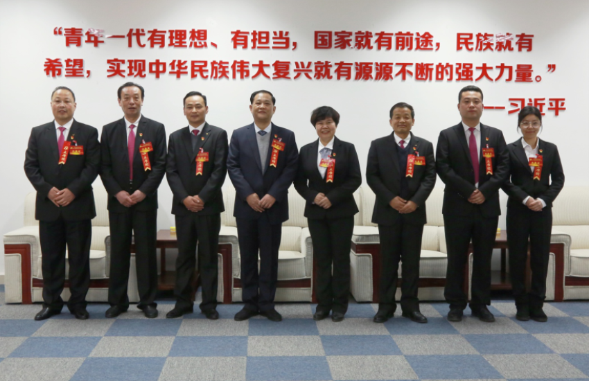 华体育网页版登录入口_华体育（中国）隆重召开第一届党委班子选举大会