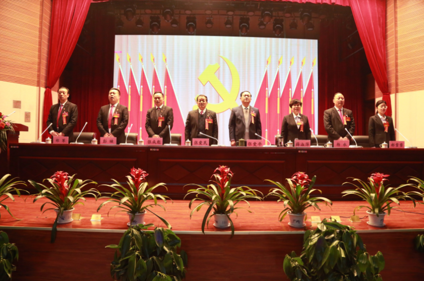 华体育网页版登录入口_华体育（中国）隆重召开第一届党委班子选举大会